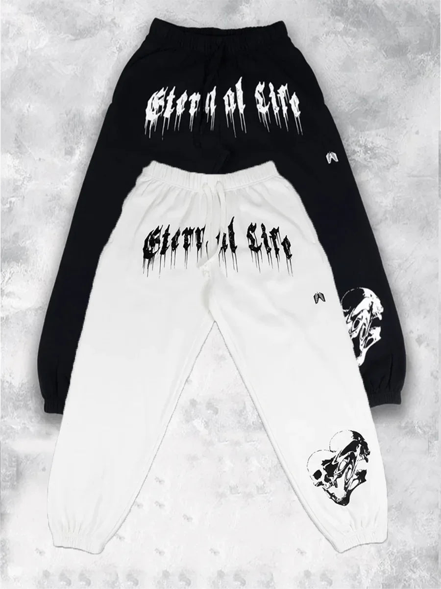 Ultimate Men's Gym Pants